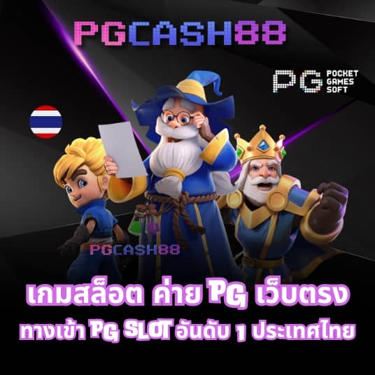 british69